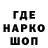Кетамин VHQ Nesty Net
