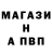 Кетамин VHQ MAW Cannabis