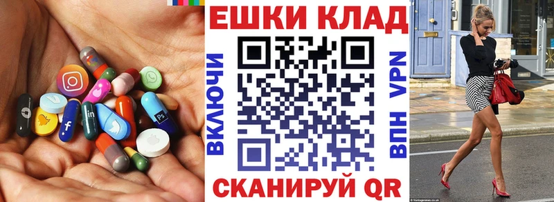 blacksprut tor  наркота  Зима  Экстази диски 