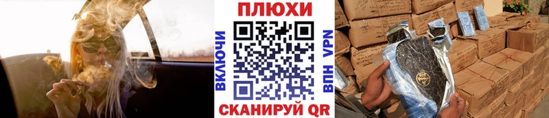 как найти   Зима  blacksprut ссылки  Гашиш Ice-O-Lator 