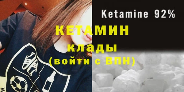 шишки Сафоново