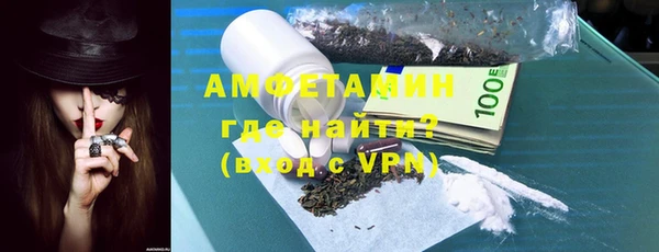 гидра Сатка