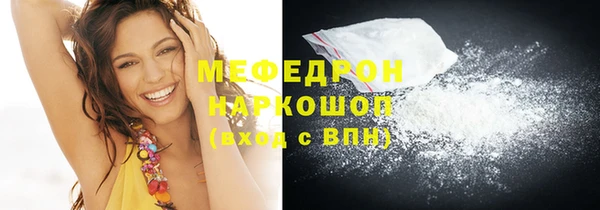 гидра Сатка
