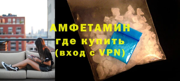 бошки Анива