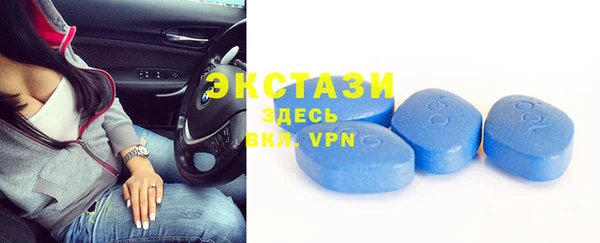шишки Сафоново