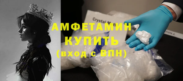 гидра Сатка