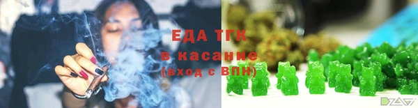 гидропоника Ростов