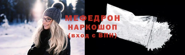гидропоника Ростов