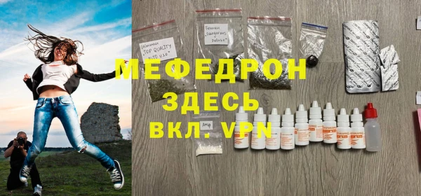 гидропоника Ростов
