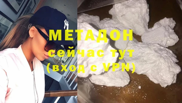 гидропоника Ростов