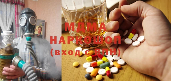 шишки Сафоново