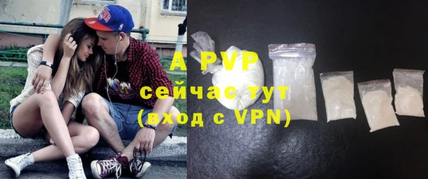 гидра Сатка