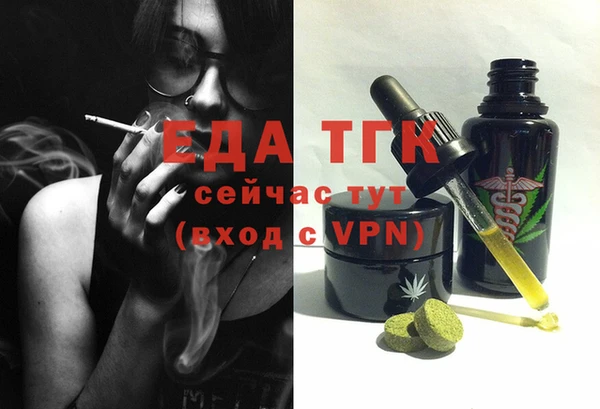 гидропоника Ростов