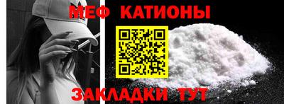 прущая мука Будённовск