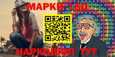 прущий лед Жуковский