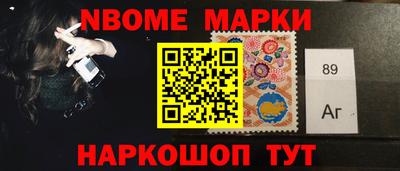 прущая мука Будённовск