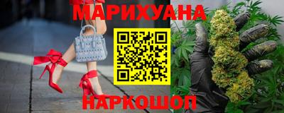 таблы Гатчина