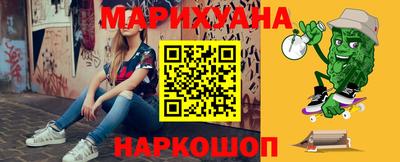 прущая мука Будённовск