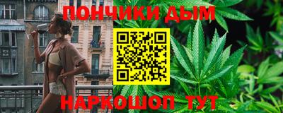 стафф Бугуруслан