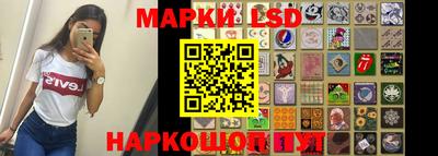 молекула духа Бузулук