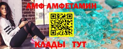 стафф Бугуруслан