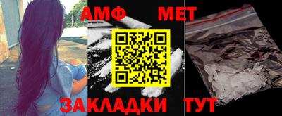 сатива Гусев