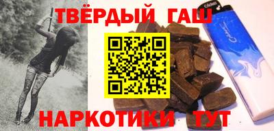 прущая мука Будённовск