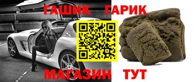 прущая мука Будённовск