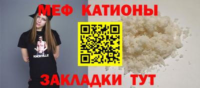 МДПВ Заводоуковск