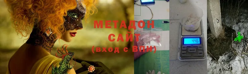 МЕТАДОН белоснежный  Зима 